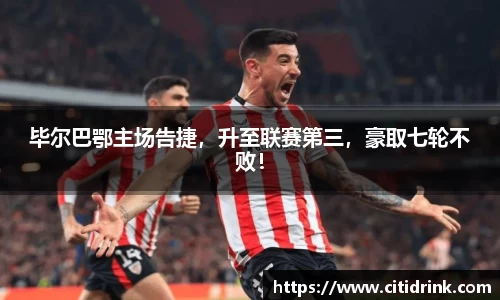 高德娱乐注册