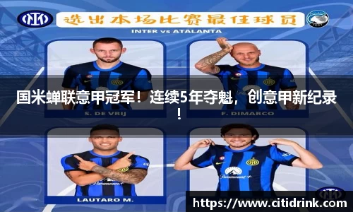 高德娱乐官网