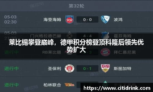 高德娱乐官网