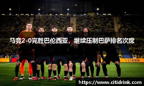 高德娱乐注册