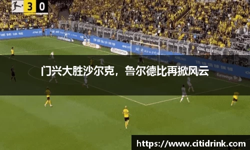 高德娱乐网址