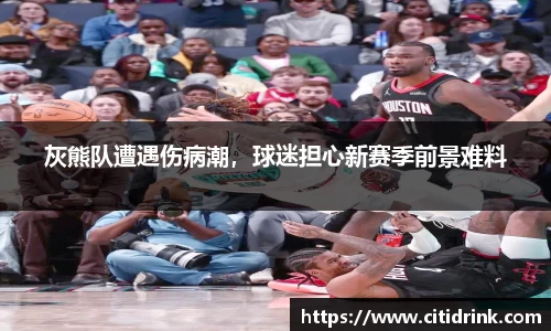 高德娱乐网址