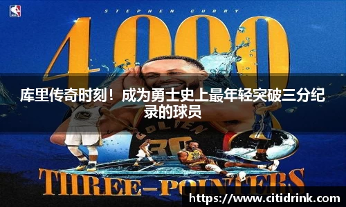 高德娱乐官网