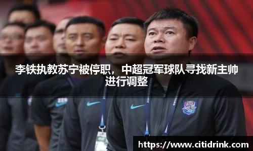 高德娱乐注册