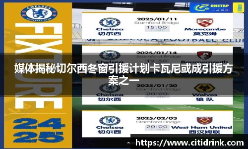高德娱乐官网