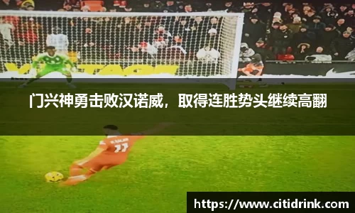 高德娱乐app