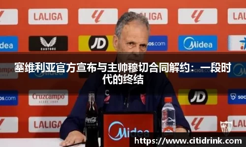 高德娱乐注册