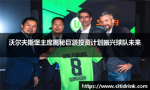 高德娱乐官网
