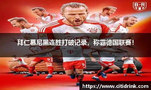 高德娱乐网址