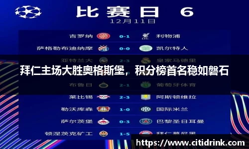 高德娱乐网址