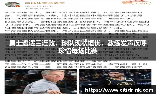 高德娱乐官网