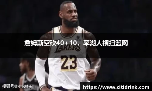 高德娱乐官网