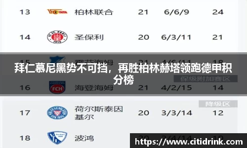 高德娱乐官网