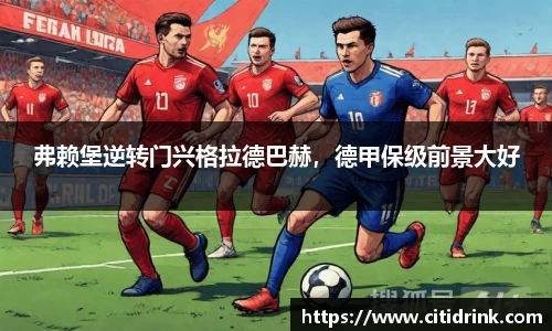 高德娱乐网址