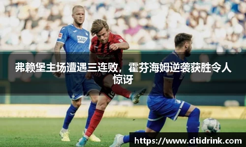 高德娱乐官网