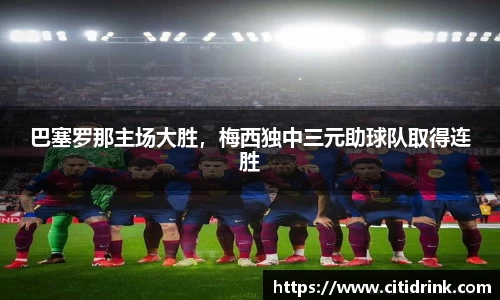 高德娱乐官网