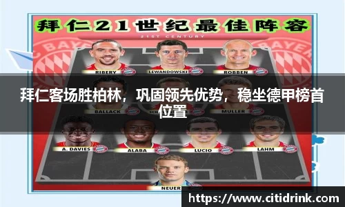 高德娱乐网址