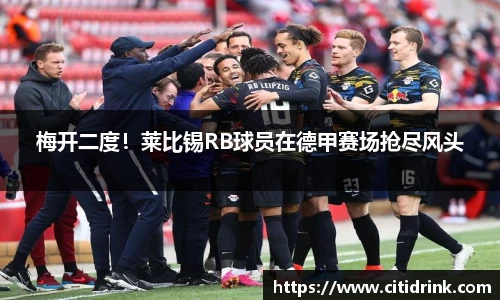 高德娱乐注册