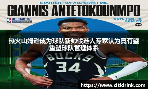 高德娱乐网址