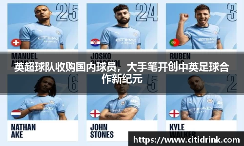 高德娱乐网址