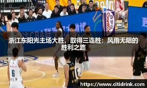 高德娱乐官网