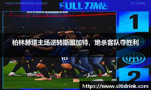 高德娱乐app