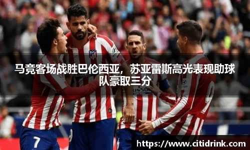 高德娱乐官网