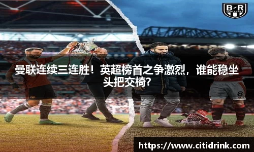 高德娱乐网址