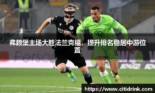 高德娱乐官网