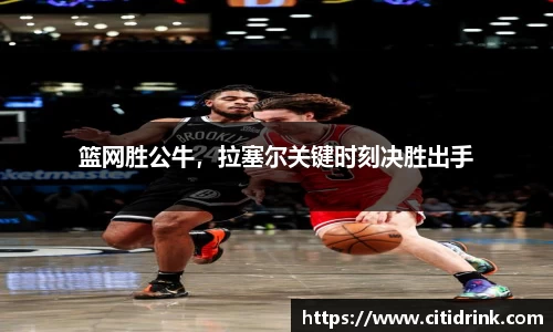 高德娱乐app