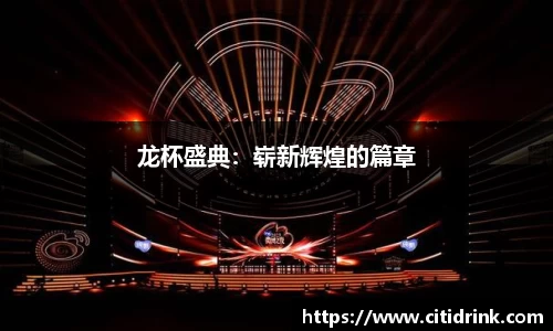高德娱乐注册