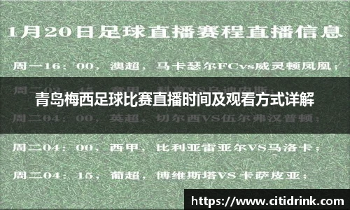 高德娱乐注册