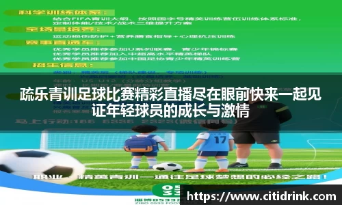 高德娱乐官网