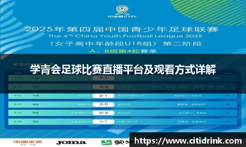 高德娱乐app