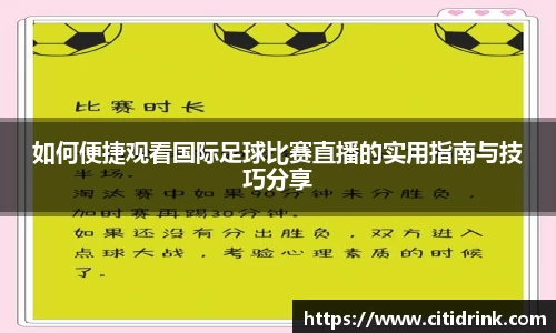高德娱乐官网