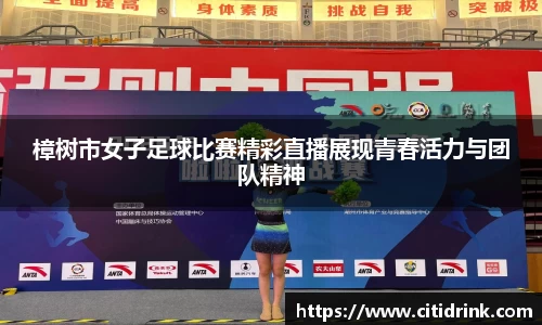 高德娱乐网址