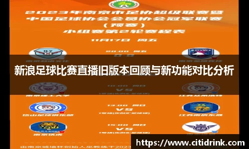 高德娱乐官网