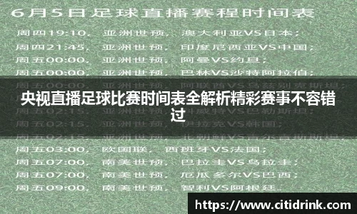 高德娱乐注册