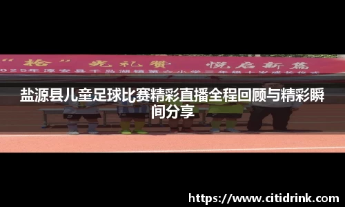 高德娱乐注册