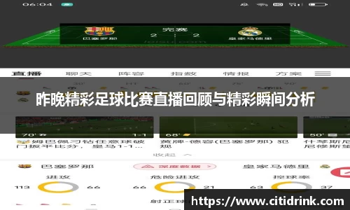 高德娱乐网址