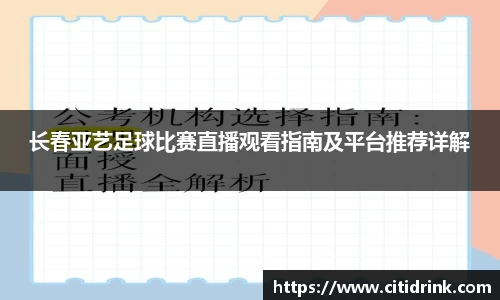 高德娱乐官网