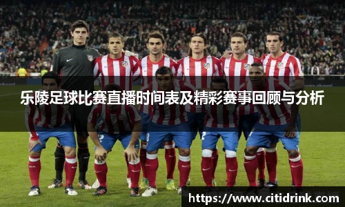 高德娱乐注册