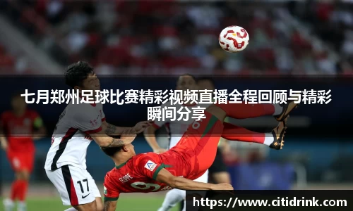 高德娱乐app
