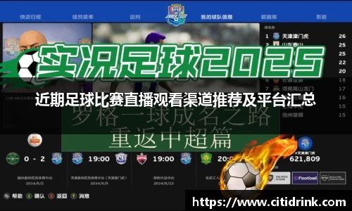 高德娱乐官网