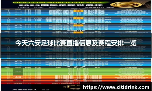 高德娱乐网址
