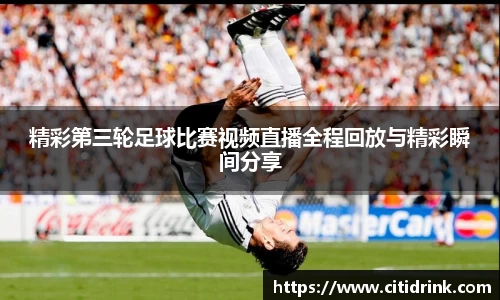 高德娱乐官网