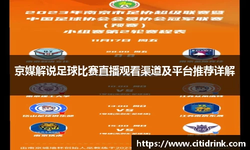 高德娱乐网址