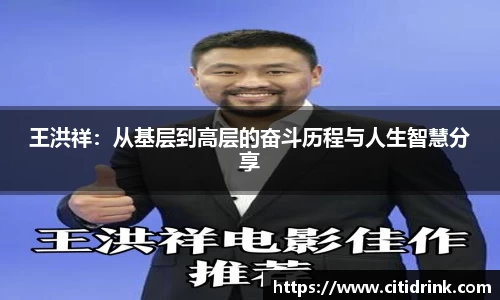 高德娱乐app