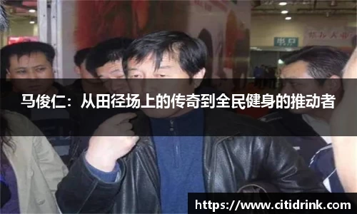 高德娱乐官网