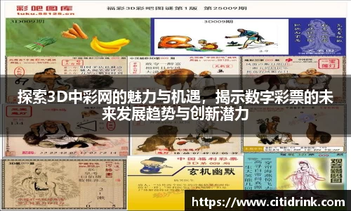 高德娱乐网址
